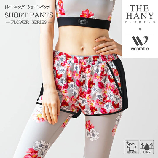 THE HANY×wearable FLOWER SERIES ショートパンツ