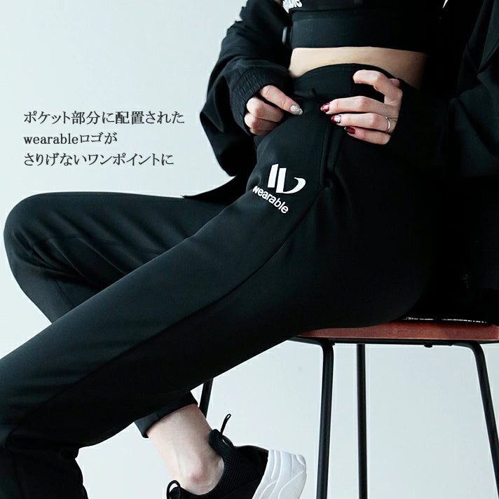 プレーン ジョガーパンツ