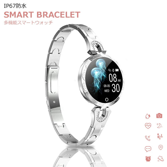 多機能スマートウォッチ