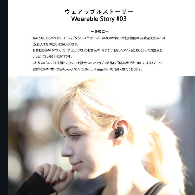 THE HANY×WEARABLE LADY’S SPORTS TANK (FLOWER SERIES) フラワーシリーズ レディース スポーツタンク センサー無